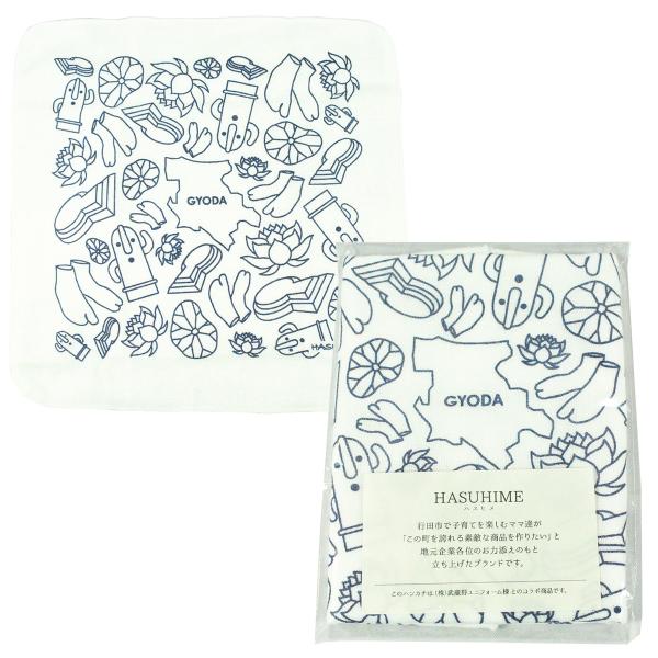 kucho100ka_091-hasuhime