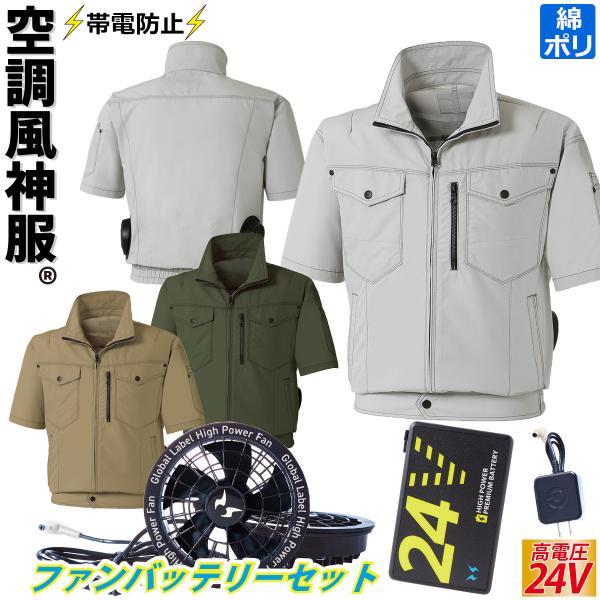 kucho100ka_099-kf95150n-glfb