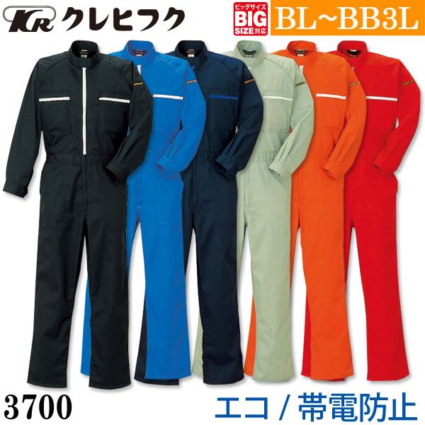 kucho100ka_104-3700-big