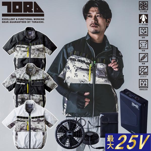 kucho100ka_127-1082-116-b