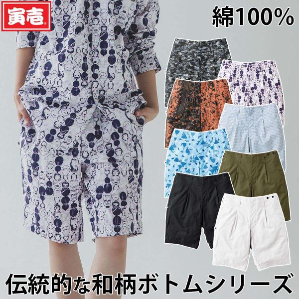 kucho100ka_127-2250-704
