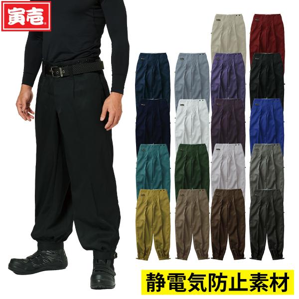 kucho100ka_127-2530-414-big