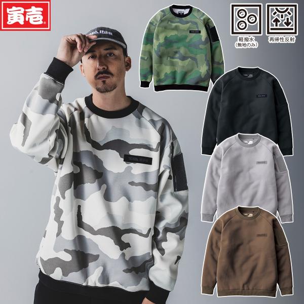 kucho100ka_127-5314-627