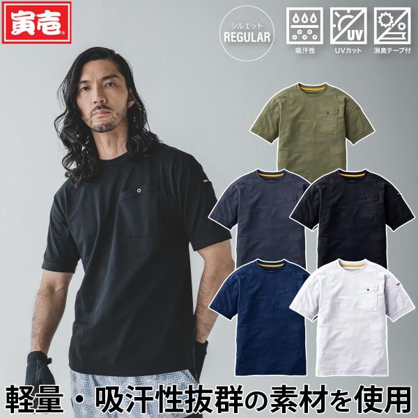 kucho100ka_127-5882-618