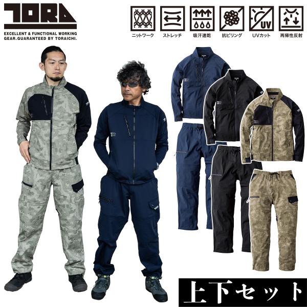 kucho100ka_127-9283-124-9283-211