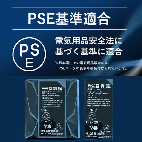 kuchofukushop_bt23221_5_d_20260331131658