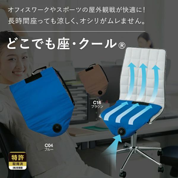 kuchofukushop_dzcs01_1_d_20260120114134