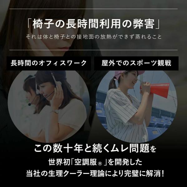 kuchofukushop_dzcs01_2_d_20250805160848