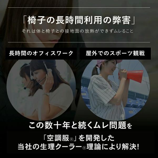 kuchofukushop_dzcs01_2_d_20260630170518