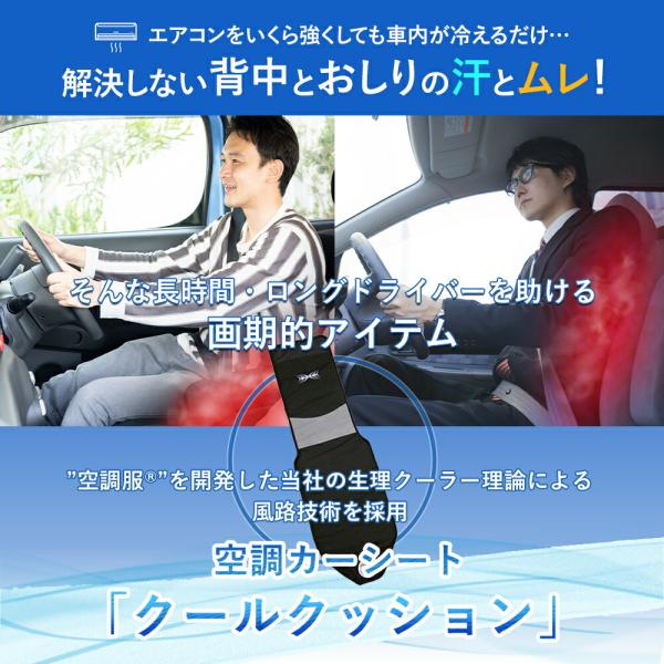 kuchofukushop_kc1000b_3_d_20220728151637