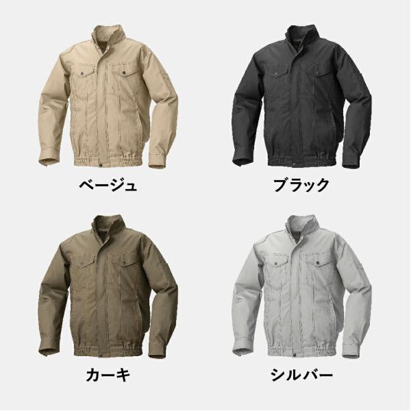 kuchofukushop_ku92040_2_d_20220728152132