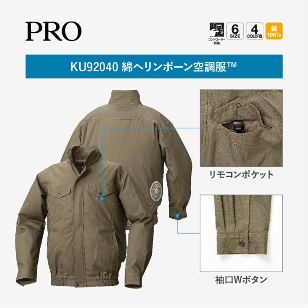 kuchofukushop_ku92040_5_d_20220728152137