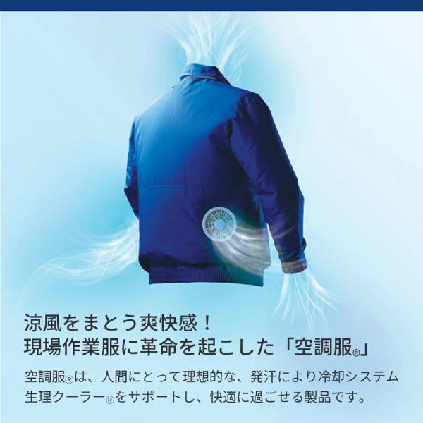kuchofukushop_ku92634_3_d_20260417150156