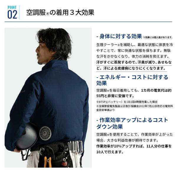 kuchofukushop_ku92634_6_d_20260417150210