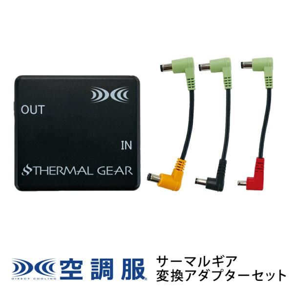 本製品とケーブルを接続した際、若干の隙間が生じますが、異常ではありません。※無理に差し込もうとすると破損の原因となります。