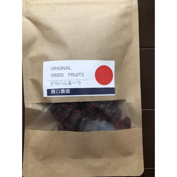 オリジナルドライフルーツ　クランベリー150g