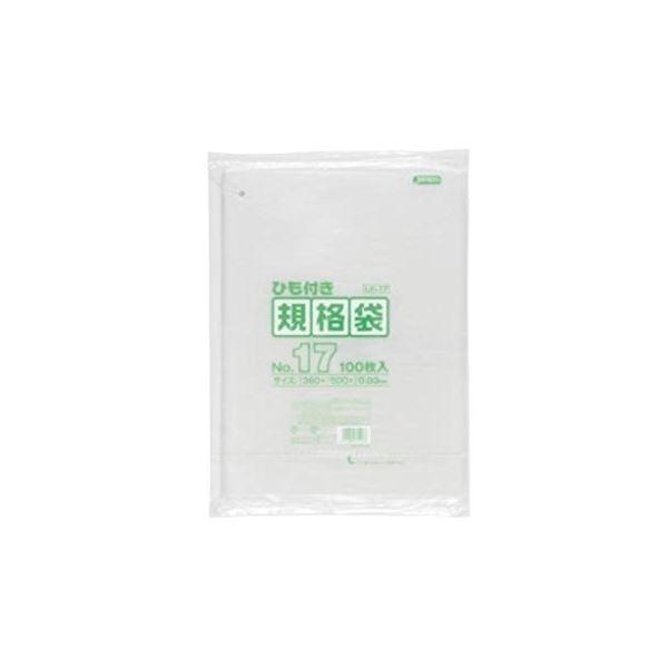 規格袋ひも付 17号100枚入03LLD透明 LK17 〔(15袋×5ケース 規格袋ひも付 17号100枚入03LLD透明 LK17 〔(15袋×5ケース