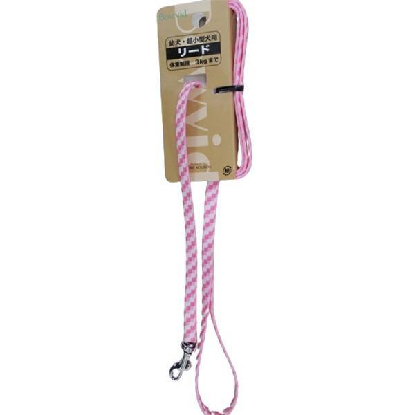 いっきゅう　ドゥ・バール リード 沢山セット まとめ）アンブルリード ドット ピンク〔×3セット〕 (犬用品