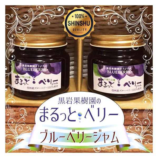 ܂ƃx[W MBY u[x[ 100% 300g×2{Zbg