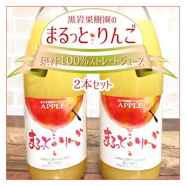 ܂Ƃ񂲃W[X ʏ`100%ӂgp 1L×2{݂₷Xg[gW[X