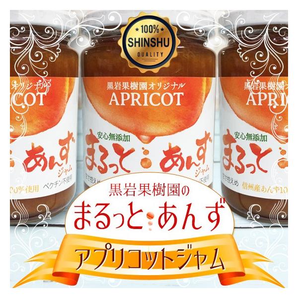 ܂Ƃ񂸃W 260g×6{Zbg MBYʎ100gp yN`sgp̎RW P5{