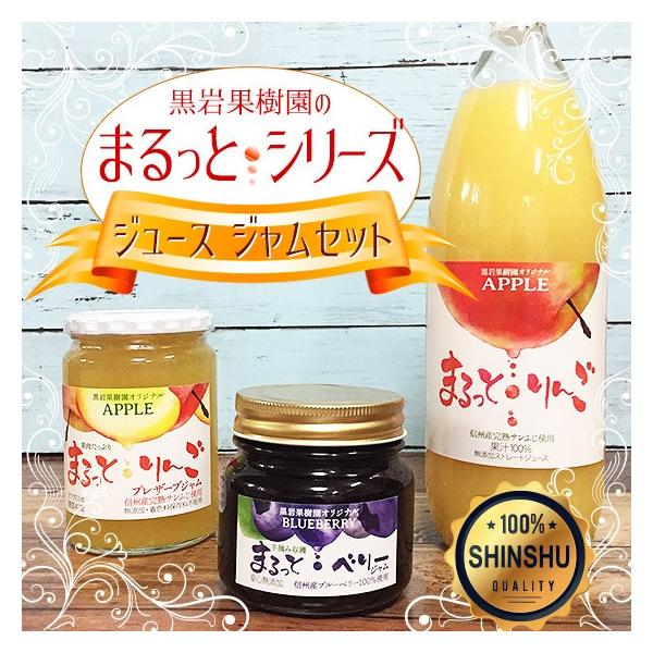 ܂ƃV[Y W[XEW 3{Zbg ̉IWi񂲃WW[XAu[xWI