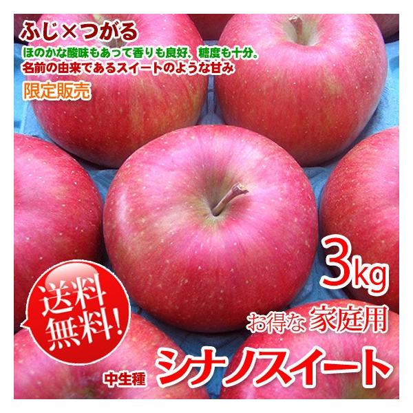 VimXC[g S 󂠂  3kg ƒp Y