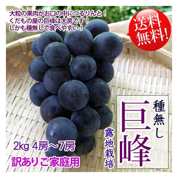 햳 󂠂 2kg4-7[  ł͊󏭃uhEI