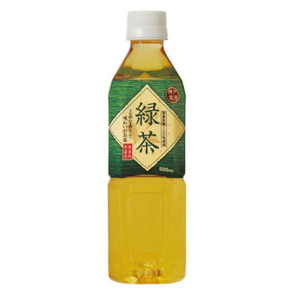 神戸茶房 緑茶 PET 500ml ×24本 国産茶葉100% 無香料 無着色