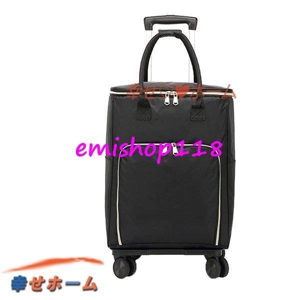 買い物カート 4輪 キャリーカート 大容量 折りたたみ 軽量静音 ショッピングキャリー 保冷保温 高齢者 重い荷物も楽々移動 おしゃれ 総柄 ショッピングカート Peff クエンストア 通販 Yahoo ショッピング