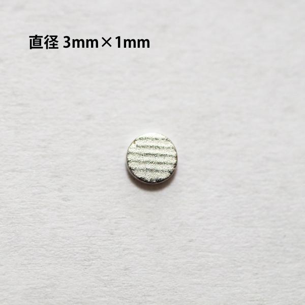 ※※※※※本商品は商品の性質上取り扱いが大変厳しくなっており、航空便での配送はできません。配送は【全て陸送または船便扱い】となります。そのため【北海道・沖縄・離島等】への配達は通常よりも大幅に日数がかかります。天候・繁忙状況により、１〜２週...