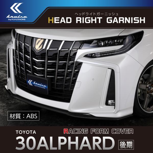 kuhl-japan_kr-30arr-11