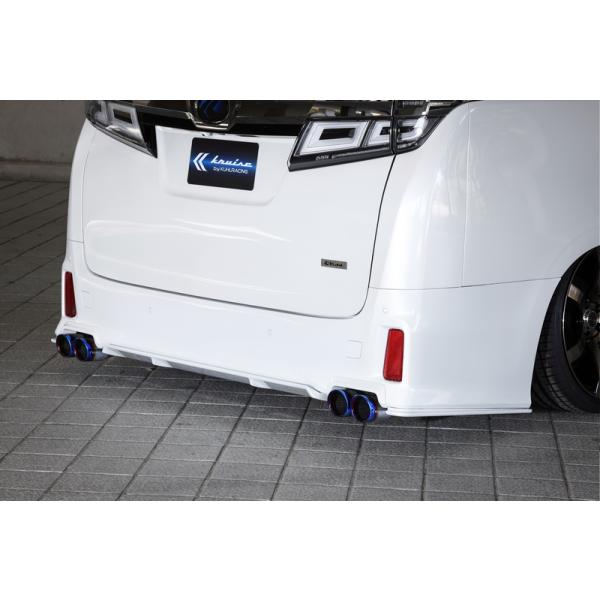 KUHL RACING KR-30VRR マフラーカバーガーニッシュ 30系ヴェルファイア