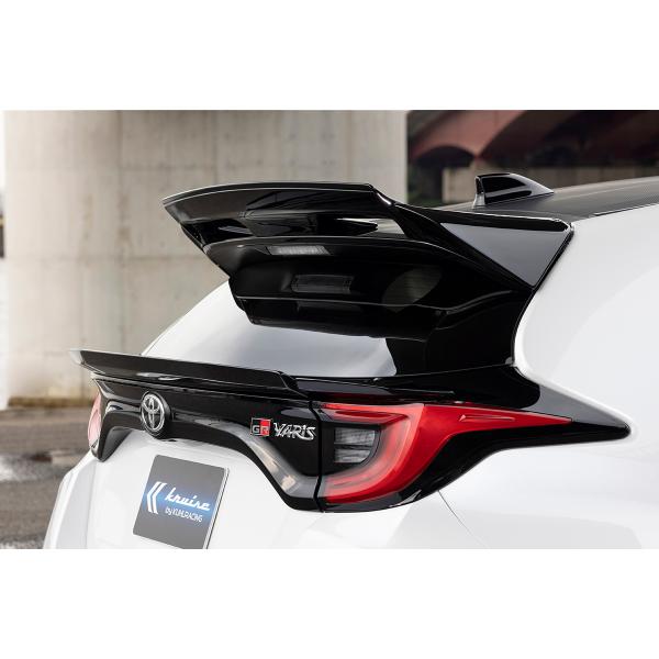 KUHL】 トヨタ GRヤリス エアロ パーツ ウィング ルーフエンドウイング