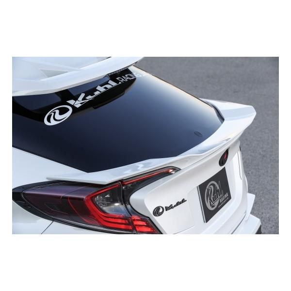 KUHL RACING CHR-SS トランクスポイラー C-HR 前期 対応 TOYOTA 社外