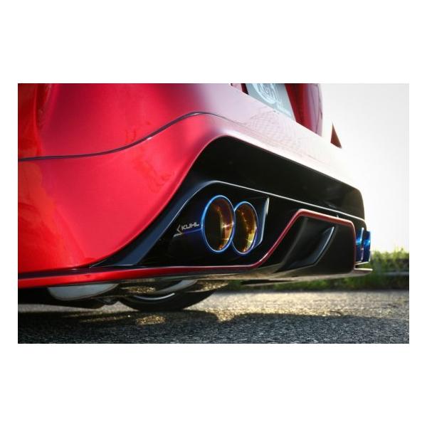 KUHL RACING 50R-SSII リアフローティングディフューザー