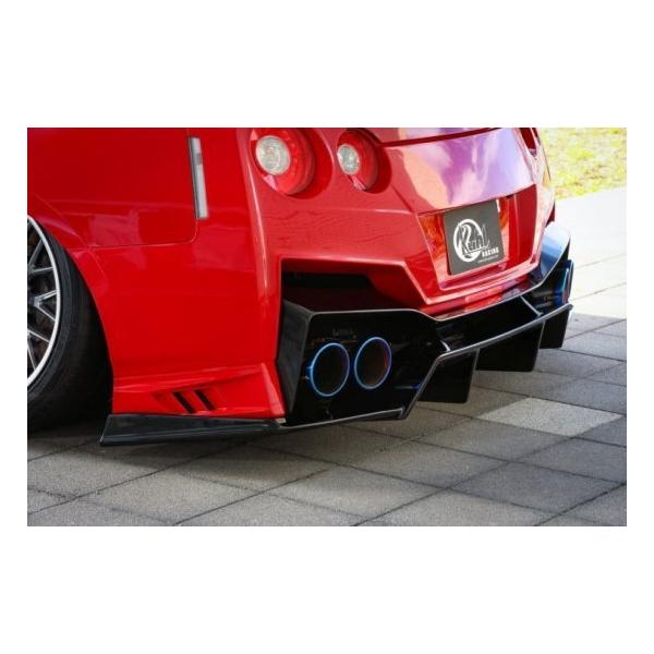 KUHL RACING 35R-GTII リアバンパー R35 GT-R 対応 前期 中期 後期