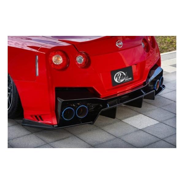 KUHL RACING 35R-GTII リアフローティングディフューザー R35 GT-R