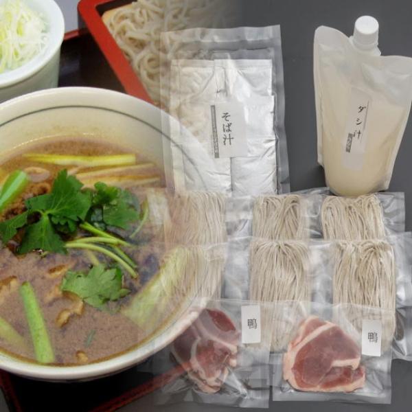   80g×6 Ώ`i80cc×4j×1iRlOxj50g×2_V`200cciQlOxj𓀂Ȃ䥂łuyX΁v