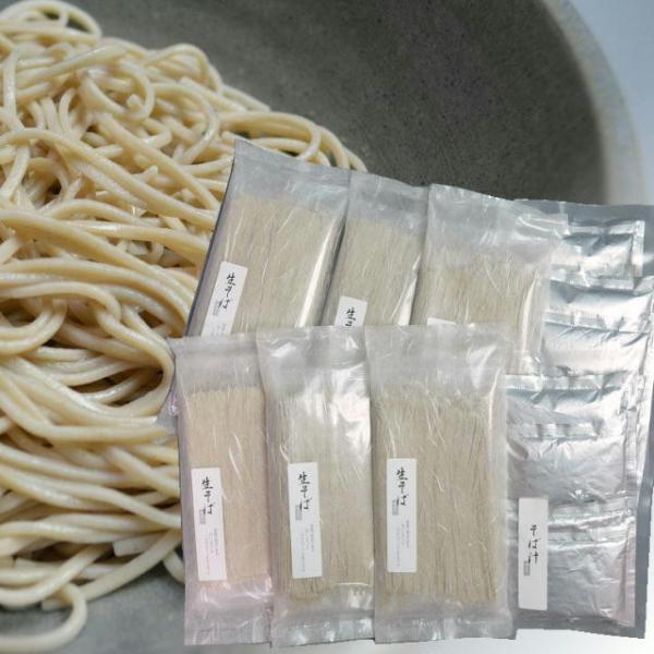 ΂U{Zbg@΁i110g×2j×6Ώ`i80cc×4j×3 nˉBYΕAYAX킢͐Ȃł́B퉷ŕۑł܂B