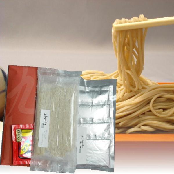 ӂZbgyAzNC`΁i120g×2j×1 ΁i110g×2j×1  Ώ`i80cc×4j×1@hq8gɍD]BE߂̋lߍ킹B