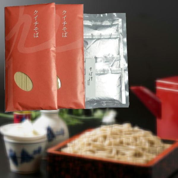 NC`΂Q{Zbg ΁i120g×2j×2 Ώ`i80cc×4j×1YΕWdlBN͒nˉBYB񂾐^̐MB΁B