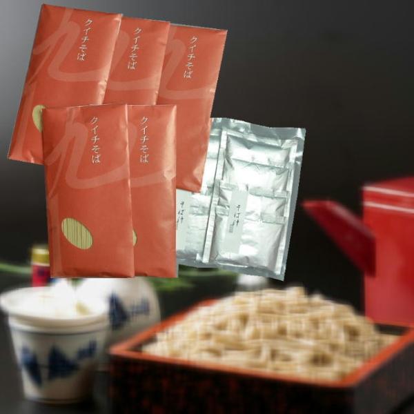 NC`΂T{Zbg ΁i120g×2j×5Ώ`i80cc×4j×2YΕWdlBN͒nˉBYB񂾐^̐MB΁B