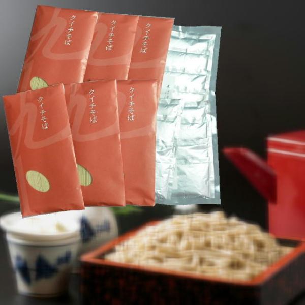 NC`΂U{Zbg ΁i120g×2j×6Ώ`i80cc×4j×3YΕWdlBN͒nˉBYB񂾐^̐MB΁B