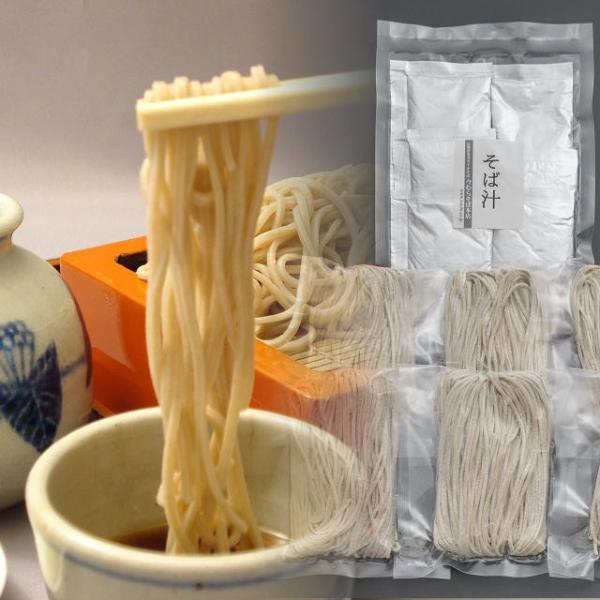 yX΁@RlO@80g×6 Ώ`t@𓀂Ȃł䥂łyAȂł͂̐HBYΉP҂ƐMBYe҂̐▭ȔzB