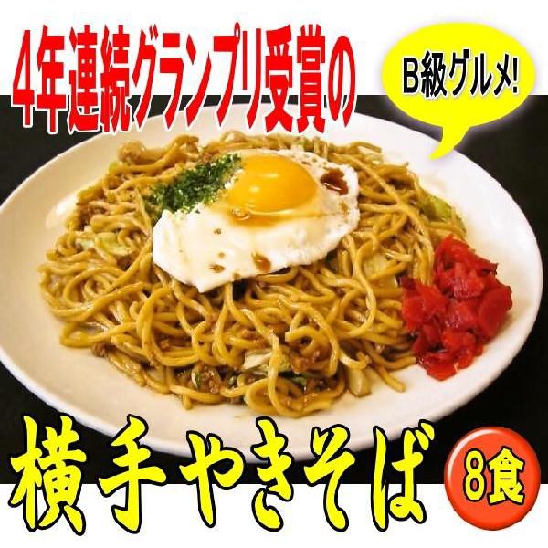 yz₫ Ԍ!! HĉanOI{̉łSNAOvlŐlCNo.P̐Hỷ₫΂WlOI@