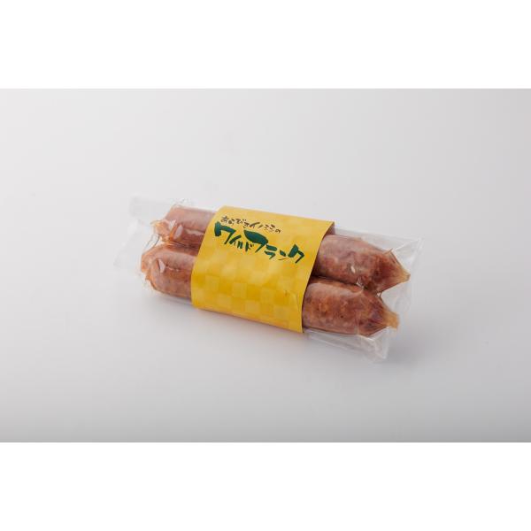 天然猪肉 ワイルドフランク 2本入 160g ブラックペッパー 冷凍 イノシシ肉 ジビエ 岡山県産 BBQ おつまみ ボイル