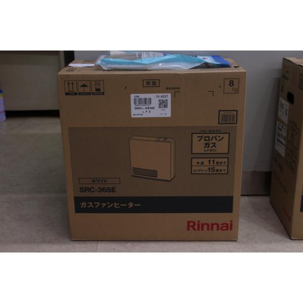 他サイト： リンナイ　プロパンガス用　ガスファンヒーター　SRC-365Eの商品画像