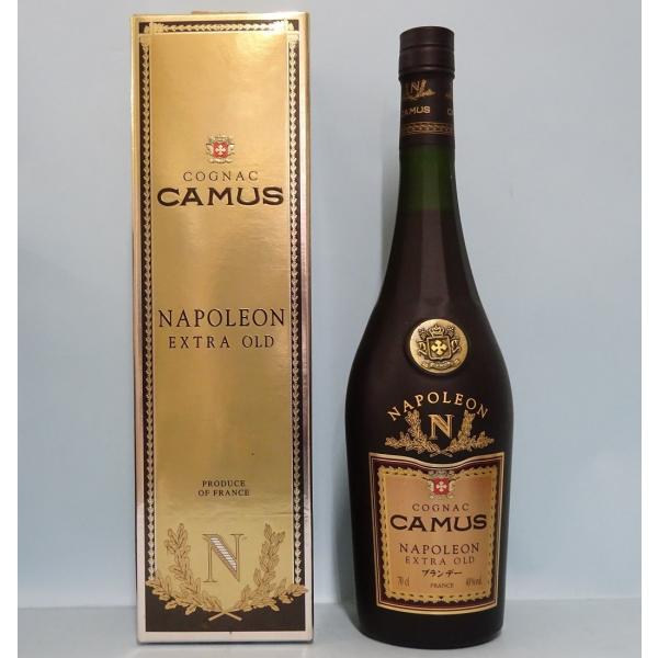 古酒】【中古品】カミュ・ナポレオン・エクストラ・オールド/ 箱 古酒】【中古品】カミュ・ナポレオン・エクストラ・オールド/ 箱
