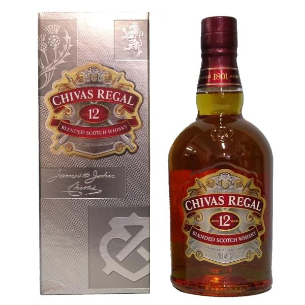 kuji-gen_chivasregal-12